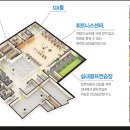 간석한신더휴 이미지