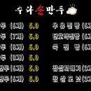 심플광고기획
