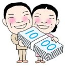 재무설계 이미지