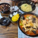 야호 성인pc 이미지