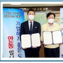 세영레저산업