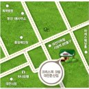 크리스피크림 대전둔산점