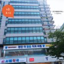 에스앤유의원 이미지