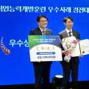 한국이러닝캠퍼스