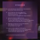 연극 &lt;우리 노래방 가서... 얘기 좀 할까?&gt; - 참사랑을 바라요(문경초 김기주 이지해 양지원 정예인...