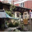 서울청파초등학교 이미지