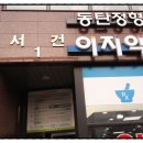 호헤어(Ho hair) - 성북구 | 호헤어(Ho hair)