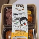 본도시락 보라매점 이미지