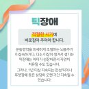 반포아이마음의원 이미지