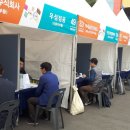 달성군민체육관 이미지