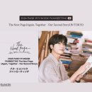 D Day 💖💖 이미지