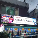 대흥치안센터 이미지