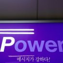 생수/음료 소매업 - 창원시 진해구 중원로74번길 5 | 생수/음료 소매업