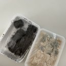 참고소미방앗간 | 동양방앗간 부암동 떡 맛집