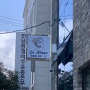 승월마을회관 | 2023년 3월의 기록