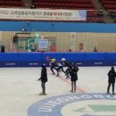 의정부실내빙상장 이미지