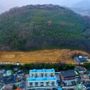 봉성산 공원 이미지