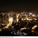 동서울유스호스텔 노컷뉴스