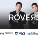 주식회사 코리아모빌케어 이미지