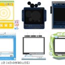 이엔제이 이미지