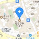 한강세무회계사무소 네이버블로그
