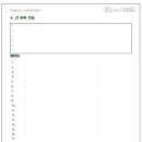 용이초등학교 이미지