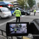 무인단속구간 표지판 이미지