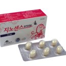 연세에너지(주) 이미지