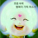 삼곡 이미지