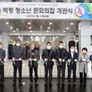 백령수산 이미지