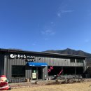 도구로5길 10 | 의령 야베스팜 소우유주기 진주 근교 체험 후기