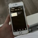 (주)아이티하우스 | 🇨🇦1081일의 캐나다 워홀 종료 그리고 귀국