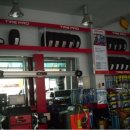 타이어프로 봉강점 이미지