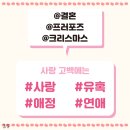 꽃은플라워