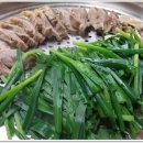 옛골흑염소 이미지