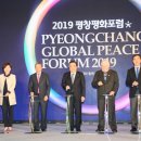 안산보스턴어학원