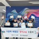 레벨업영어 이미지