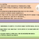 구구축산 Daum카페