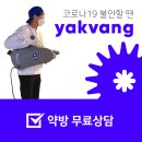 대아개발 이미지