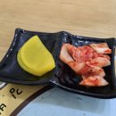 밥마리김밥 이미지