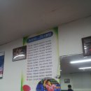 용운동주민센터 이미지