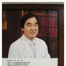 드림신경외과의원 이미지