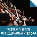 (주)실버그린 이미지