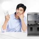 청호클린정수기
