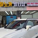 하노카멀티샵