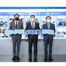 유니콘택트 인더뉴스
