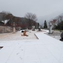 문경새재 도립공원 이미지