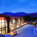 시트린펜션 이미지