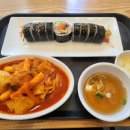 얌샘김밥제주노형점 네이버블로그