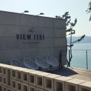 더뷰1151 네이버블로그